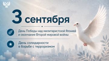 Михаил Желтяков: Уважаемые жители Донецкой Народной Республики!