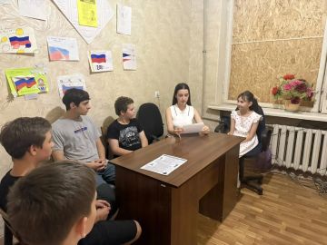 Отдел опеки и попечительства администрации городского округа Дебальцево провел для школьников г. Светлодарска профилактическую беседу «Уроки прошлого: знать, чтобы не повторять»