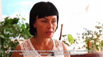 Выборы в Госдуму станут для жителей ДНР первыми