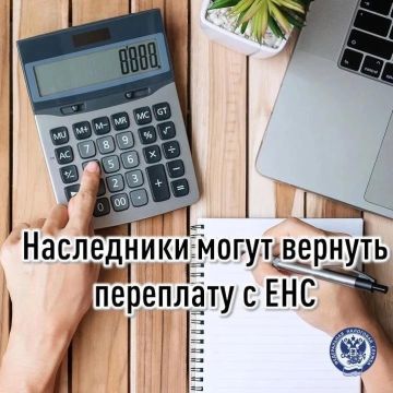 � ���� ������� � ���� �����, ������� ������������� ������� ������������ ���������� �� ������ ��������� ����� (���) �������������