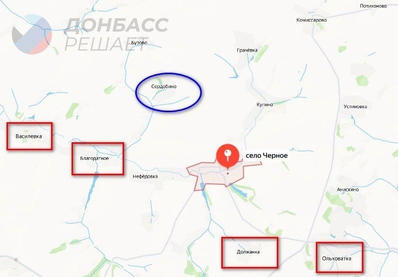 Российские войска продолжают наступление на севере Харьковской области — сейчас идёт зачистка села Черное