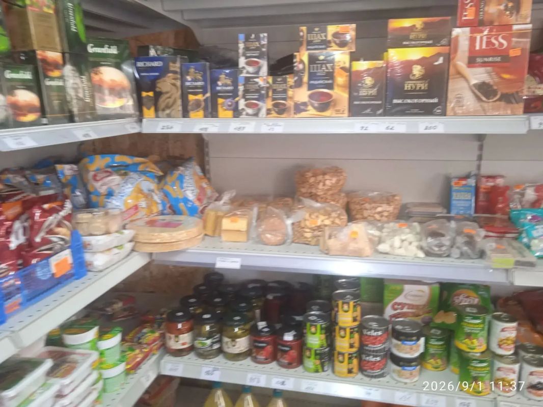 Отправляемся за покупками: средние цены в торговой сети Ясиноватского округа