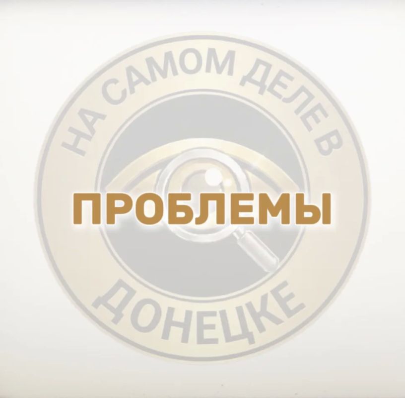 Дети записали обращение не зря!