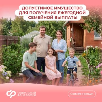 �������� �� #������_������: ����� ���������� ����� ������� ��� ��������� ��������� �������� �������