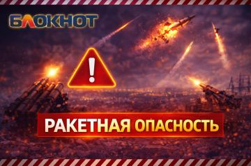 Донецк, Макеевка и близлежащие ДНР - возможно Штормы в нашу сторону, передают мониторинги