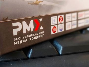 В ГУП ДНР «Республиканский медиахолдинг» требуется системный администратор