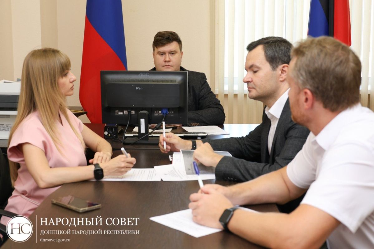 Депутаты рассмотрели обращение в сфере информационной безопасности