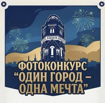 � ��������� �������� ������-������������ ����� ����� � ���� �����