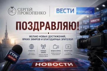 ������ ����������: 4 �������� 2023 ���� � �������� ����: � ���� ����� ������ ������ �������� ���� �������