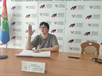 В администрации городского округа Дебальцево состоялось очередное заседание комиссии по делам несовершеннолетних и защите их прав администрации городского округа Дебальцево