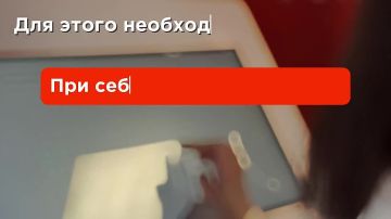 ����������� ������ �� ������� ����������