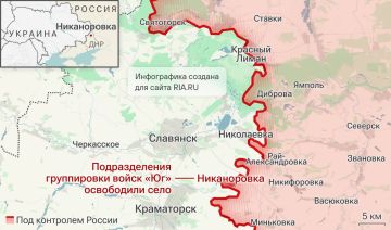 ВС РФ освободили населённый пункт Грузское северо-восточнее Доброполья и Никаноровку восточнее Славянска