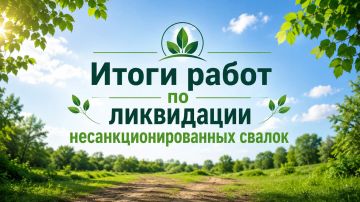 ������� � �������: � �������������� ������ ������������� ��������� ������