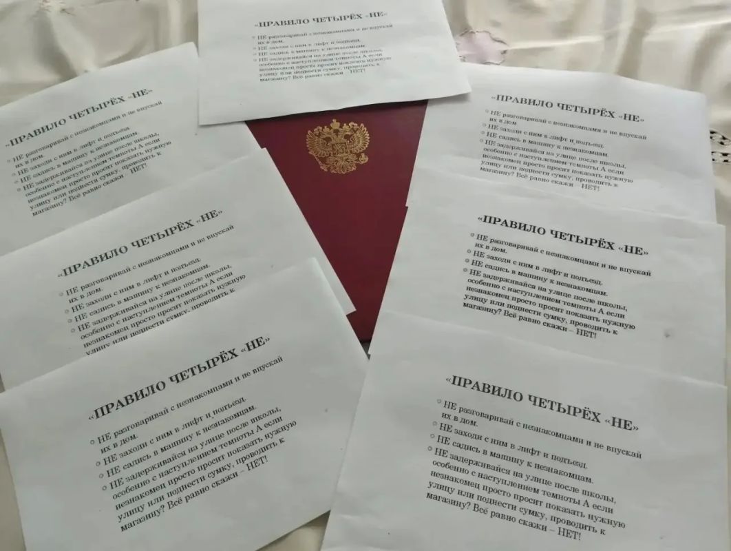В МБУ «Городской дом культуры» пгт