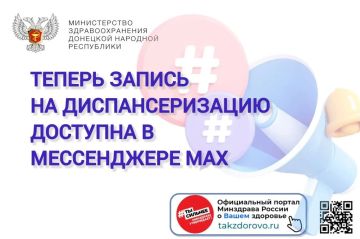 ��� ���������� �� ��������������� ����� �� ���� �����, �� ������ �� ���� ����� ���-��� � ����������� MAX � ����� ����� "���������� �������" ������������ ������� �������� - ����������� �������� ����� �� ����������� ����� ���...