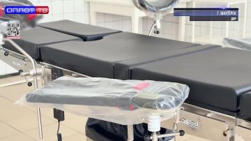 Шахтёрская больница получила новое оборудование от Сахалинской области