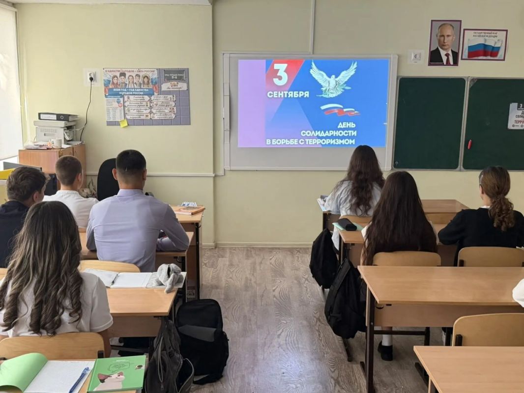 В Кировском прошли мероприятия ко Дню солидарности в борьбе с терроризмом