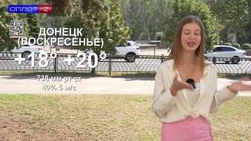 ������ � ��� �� ��������. �� � �� | ����� | ����