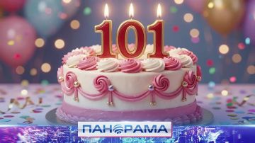 �������� �������� 101-������� �������� ���