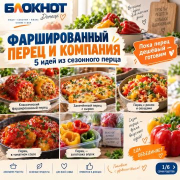 ���� ����� ������� � ����� ����� ��������