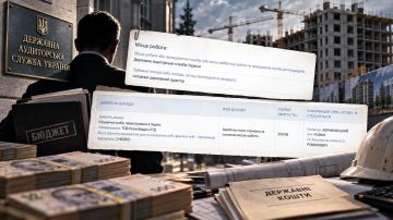 Старая знакомая украинского Мариуполя наживается на мариупольцах: фирма из уголовных дел пришла за 33,5 млн на жильё переселенцев