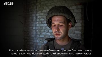 Источник: Барс ДНР. От «Сомали» и полка спецназначения до БАРС ДНР