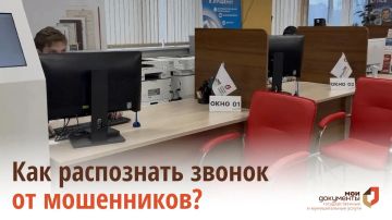 ������� ����������� �������������� ����������� ��� � �����������