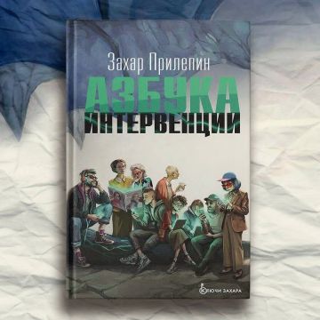 ��� ����� �� ������ ���: ����������� ����� ����� ������ ��������� (