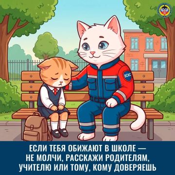 ������� � �����. �� ����� ��������, ������ � ��������������