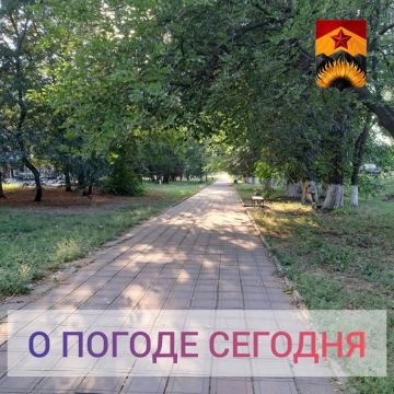 Александр Шатов: Гидрометцентр сообщил о погоде в Шахтерском округе