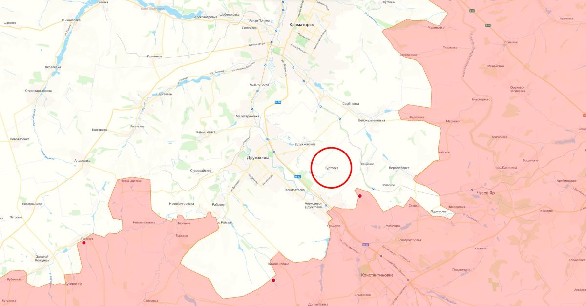 Минобороны России заявило об освобождении населённого пункта Куртовка в ДНР