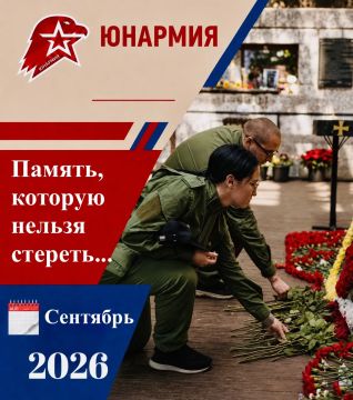 ������, ������� ������ �������