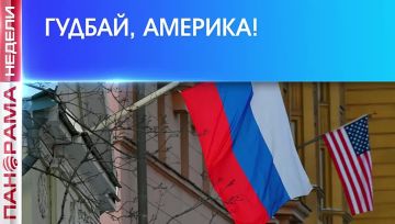 ����� ��� ������� �� �����: ������ ����� ���� ���� � ����� ������ � ���