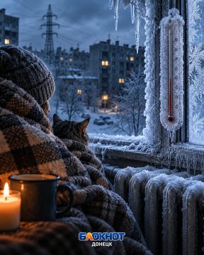 Донецк ждет адская зима?. Коммунальщикам придется сливать систему отопления при -10°C и отключении света больше чем на 6 часов Такой сценарий озвучил председатель Правительства ДНР Андрей Чертков