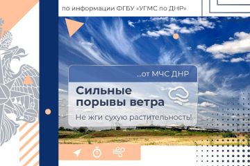 МЧС России желает тысячи причин для радости и искренней улыбки!