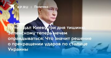 ������� ������: ��������� ������ �������� ����� ������������ �� ���� ����� ���������� ����� �� ����� - �� �������� ��������, ������� 5 �������� 2026 ������� ������