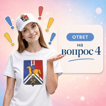 Первая церковь находилась в районе нынешнего ШЧ-10