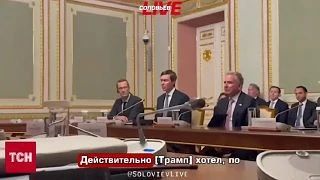 Леонид Слуцкий: Режим Зеленского подтверждает «статус» главного препятствия на пути к мирному урегулированию украинского конфликта?