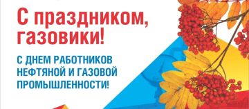 ��������� ��������� � �������� ������� �������! ���������� ��� � ���������������� ����������!