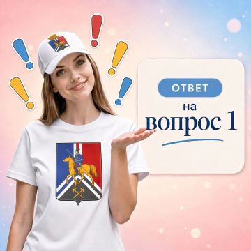 Денис Зубов: Фонтан в Иловайске действительно существует