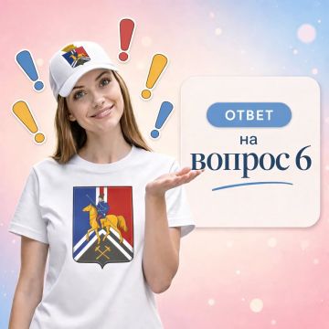 Денис Зубов: На марке изображен Герб города Иловайска, старый ж/д вокзал, портрет Ивана Григорьевича Иловайского