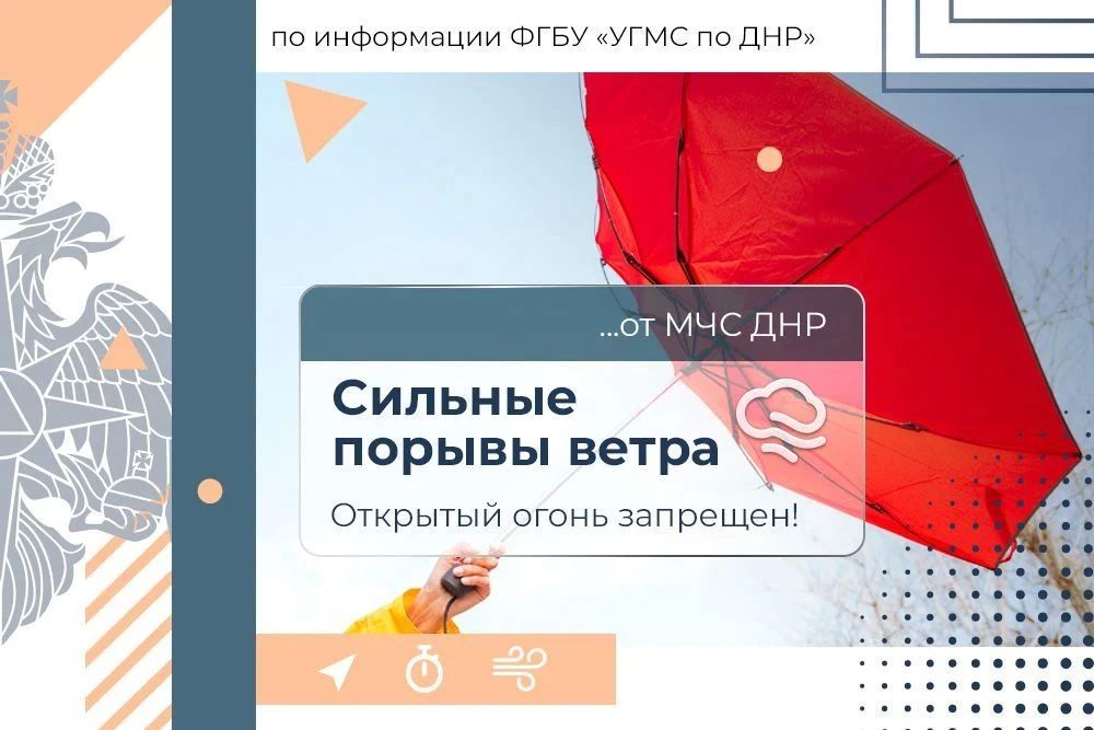 МЧС России желает безмерного счастья и приятных мгновений!