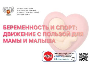 ������������ � �����: �������� � ������� ��� ���� � ������