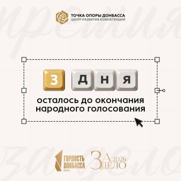 �� ��������� ����� ��� �������� ����������� ��������������� ������ ��������� �������� � � ����������� ��� ���� �������� �� 10 ��������