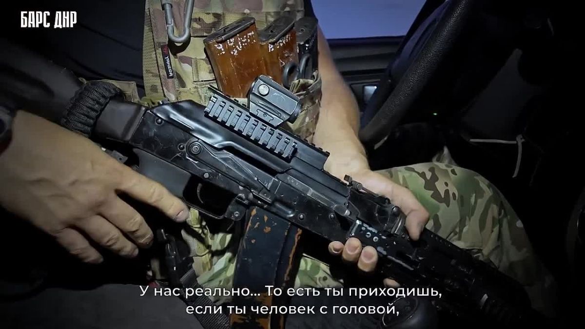 Служба в БАРС ДНР — это большая ответственность