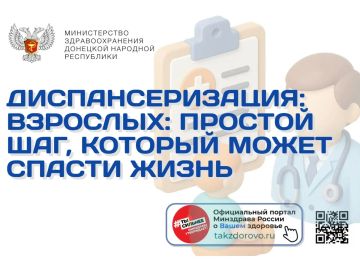 ��������������� ��������: ������� ���, ������� ����� ������ �����