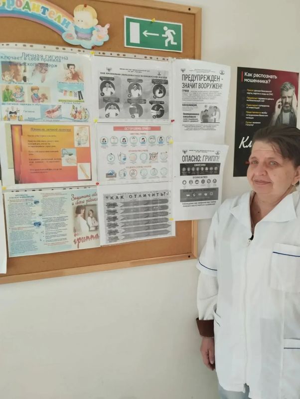 С целью предупреждения возникновения и массового распространения гриппа среди детского населения в сезоне 2026-2027гг., медицинская сестра кабинета по оказанию медицинской помощи несовершеннолетним Староигнатьевской...