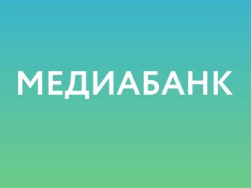 Материалы для формирования экологической культуры