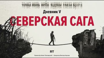 ���������: ���������� ����