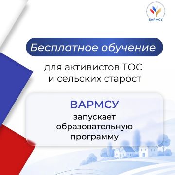 ���������� �� �������� ���������� ��� � �������